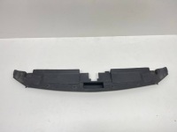 фото thumb №1, Защита поперечина перед do seat leon iii 16-18 5f0853655b