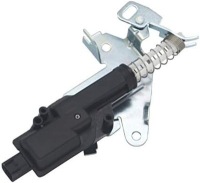 Привід замка кришки задній ford fusion 2002-2012 в Україні, фото thumb