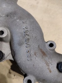 фото thumb №2, Nu204 audi q7 4l 3.0tdi коллектор всасывающий 059145762k