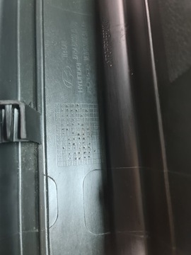 фото thumb №12, Hyundai tucson ii 15- планка накладка пороговая правая порог правые 87754-d7000