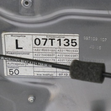 фото thumb №12, Mercedes w221 двері ліві задні iridium срібний срібний металік - 775