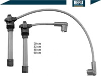 фото thumb №2, Набір трубопровід запалювання beru zef1201