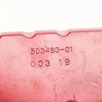 фото thumb №6, Nissan x-trail t32 2015 інша частина підвіска