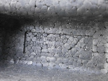 фото thumb №8, Запчастини | zafira c абсорбер пінополістирол бампера перед 13300490