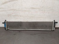 фото thumb №1, Chłodnicaa