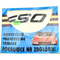 фото thumb №2, Чохли na підголівники fso