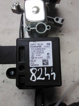 фото thumb №4, 8244 opel agila замок зажигания ключ 33970-62j00