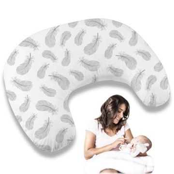 ПОДУШКА ДЛЯ КОРМЛЕНИЯ MOON CROSSING BEAN +POSZ W19