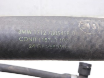 фото thumb №6, Шланг труба воды bmw 3 e91 2.0 d 7805458