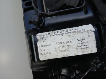 фото thumb №13, Porsche cayenne 9y3 купе спойлер спойлер крышки зад 9p1959944b 9y3827204d