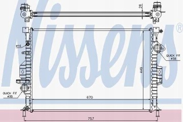 фото thumb №12, Радіаторів двигуна nissens 65615a 1433321