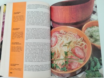 ПОКУЛИНАРНАЯ КНИГА - ЗАВИСТОВСКАЯ, КРЖИЖАНОВСКА