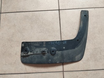 фото thumb №1, Volvo xc40 18- бризковик лівий перед 32226806