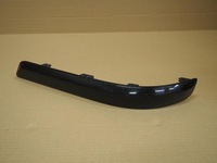 фото thumb №1, Накладка молдинг бампера правый задняя astra h kombi