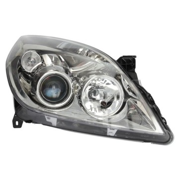 фото thumb №1, Лампа opel signum vectra c 05-09 фара правые