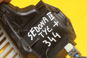 фото thumb №7, Воздуходувка воздуховод зад kia sedona ii f00s330025