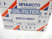 фото thumb №6, Фільтр оливи toyota celica carina 90915-40001