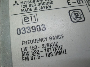 фото thumb №8, Outlander ii 07r панель радіо 8750a070 7302083ff