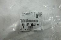 фото thumb №4, Скло двері перед ліва opel combo e berlingo 2021