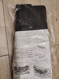 фото thumb №12, Рамка основание номерного знака регистрационный бампера mazda cx-3 cx3 dd1l50171