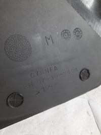 фото thumb №14, Gmc acadia 12-16 нижняя защита стойка левая правая usa