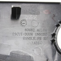 фото thumb №6, Nissan x-trail t32 2016 права сторона обшивки / обшивка двері передніх