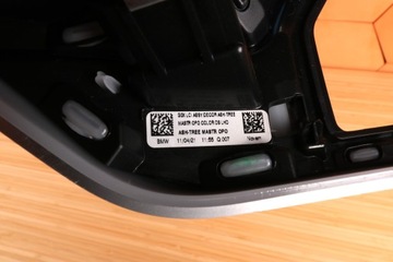 фото thumb №13, Bmw x7 g07 lci планки dekor панелі консолі jesion pień підсвічуваний