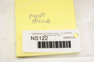 фото thumb №7, Ns122 dacia sandero iii 1.0i насос пального