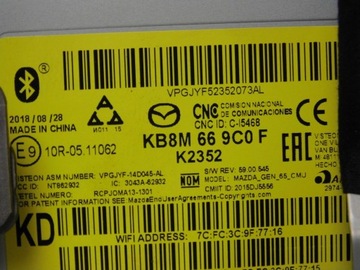 фото thumb №8, Mazda cx-5 ii kf навигация kb8m 66 9c0 f