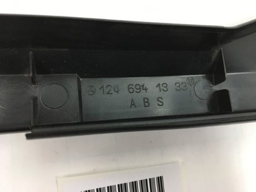 фото thumb №7, Планка захист ніша дах mercedes w124 cabrio a124 1246941333