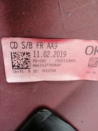 фото thumb №13, Kia ceed gt line 86511j7700 бампер перед