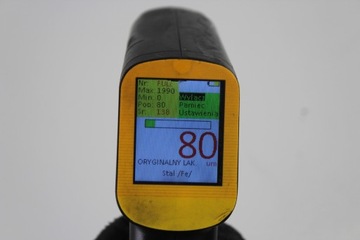 фото thumb №7, Двері лівий зад hyundai i10 10-13r bg