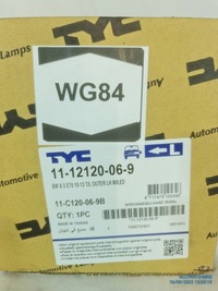 фото thumb №10, Tyc 11-12120-06-9 лампа задняя комбинированная tyc