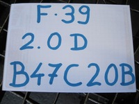 фото thumb №5, Двигатель двигатель bmw x2 f39 2,0d b47c20b