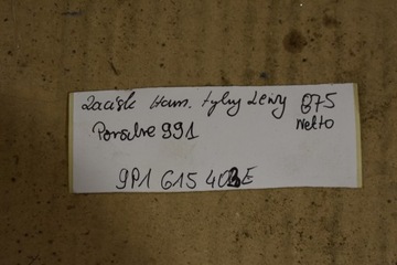 фото thumb №6, Ідеальний супорт гальмівний задній лівий porsche 991 1