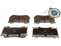 фото thumb №1, Quaro qp3634 набор тормозных колодок тормозных, тормоза