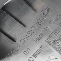 Cupra formentor 2024 другое запчасти салона автомобиля в Украине, фото thumb