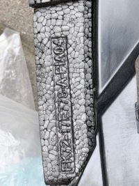 фото thumb №12, Усилитель кронштейн бампера перед land rover discovery sport 14-19r.