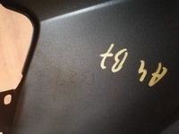 фото thumb №11, Audi a4 b7 крило праві перед lz5j