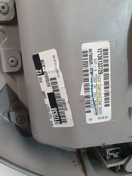 фото thumb №8, Vw passat b7 usa 11-16 боковина оббивка двері права задня зад