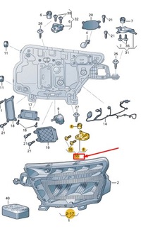 фото thumb №2, Skoda scala lower left фара крепление element 658941225a
