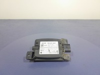 Skoda octavia iii lift радар ассистент переключения поперечина движения 5q0907686c Цена, фото thumb