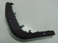 фото thumb №1, Защита корпус дверь левая jaguar f-type cabrio