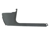 фото thumb №1, Audi a6 c7 4g0 рестайлінг планка порогова права 4g1867272