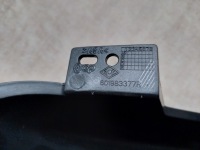 фото thumb №3, Решётка - заглушка led - renault scenic iii - lift