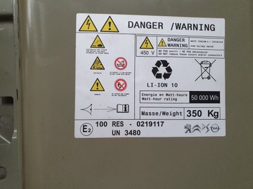 фото thumb №9, Батарея акумулятор peugeot e208 208 ii e corsa f 50 kwh