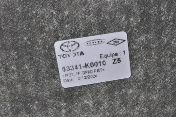 фото thumb №6, Toyota yaris iv шумоизоляция подкладка капота 25r 53341-k0010