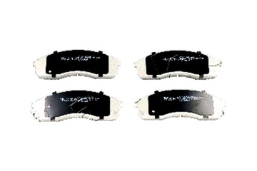 фото thumb №2, Гальмівні колодки гальмівні japko