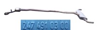 фото thumb №1, Гасник труба вихлоп mercedes a w177 a35 amg 2474910300