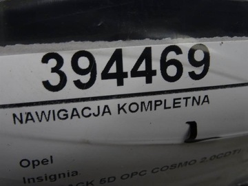 фото thumb №15, Навигация комплектная opel insignia a 2.0 cdti 160km масло приводной 2008 -2017